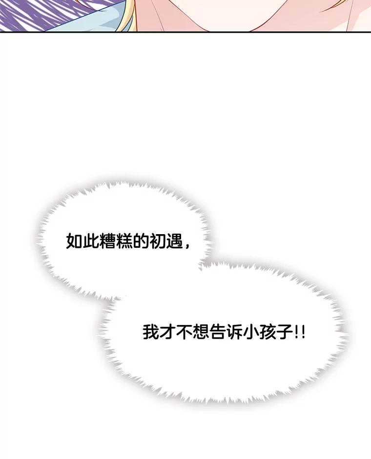 86.jpg