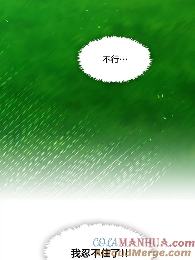 81.jpg