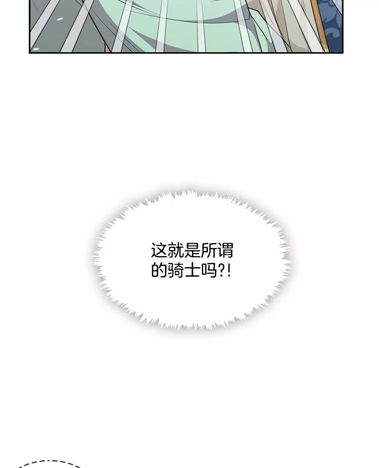 70.jpg
