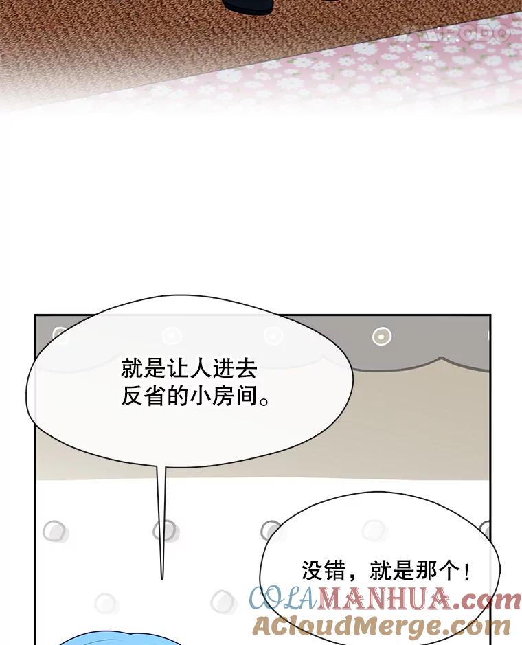 89.jpg