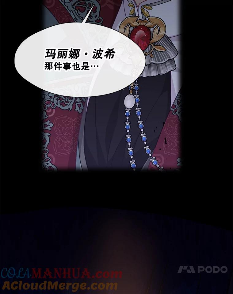 89.jpg