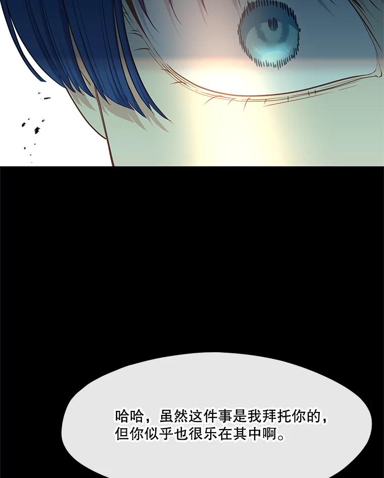 82.jpg