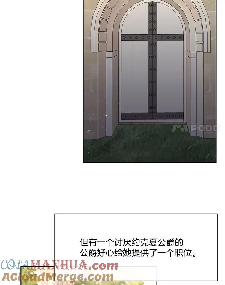 117.jpg