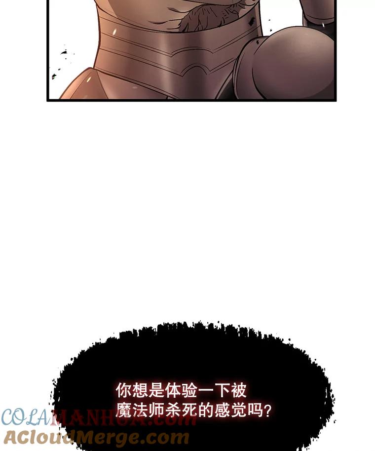 81.jpg
