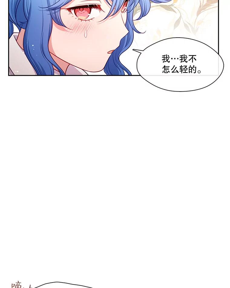 84.jpg