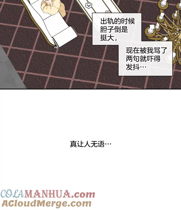 70.jpg