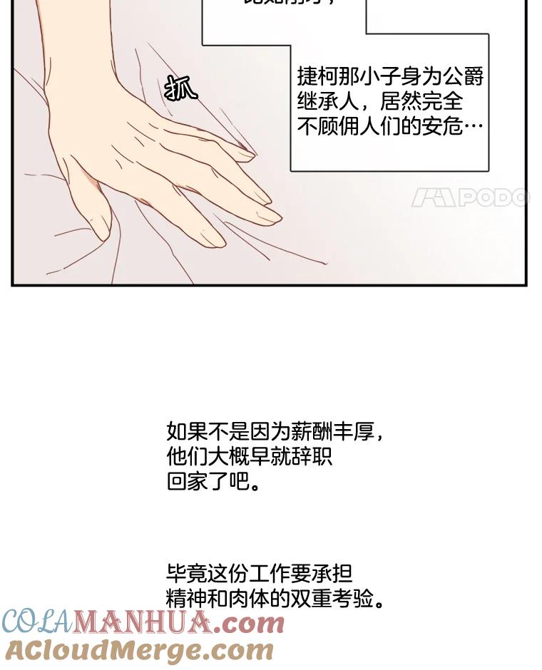 64.jpg