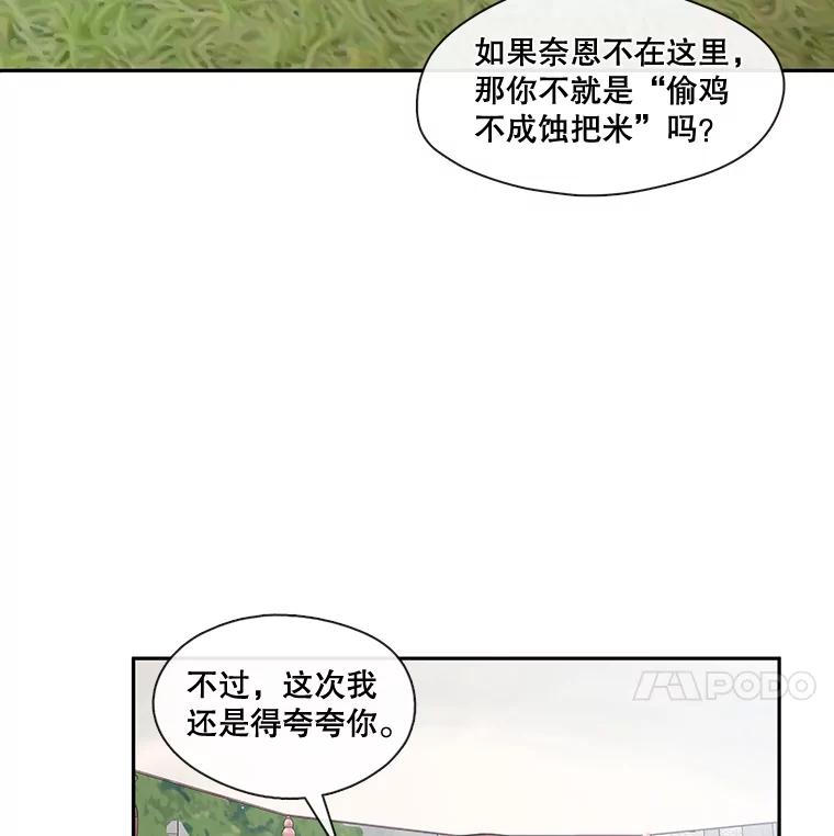75.jpg