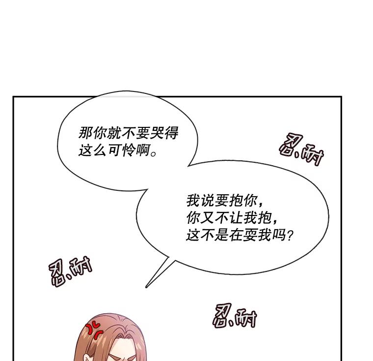 67.jpg