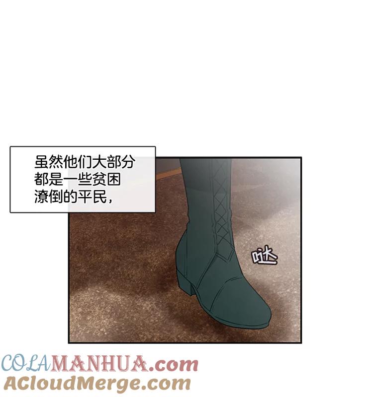 85.jpg
