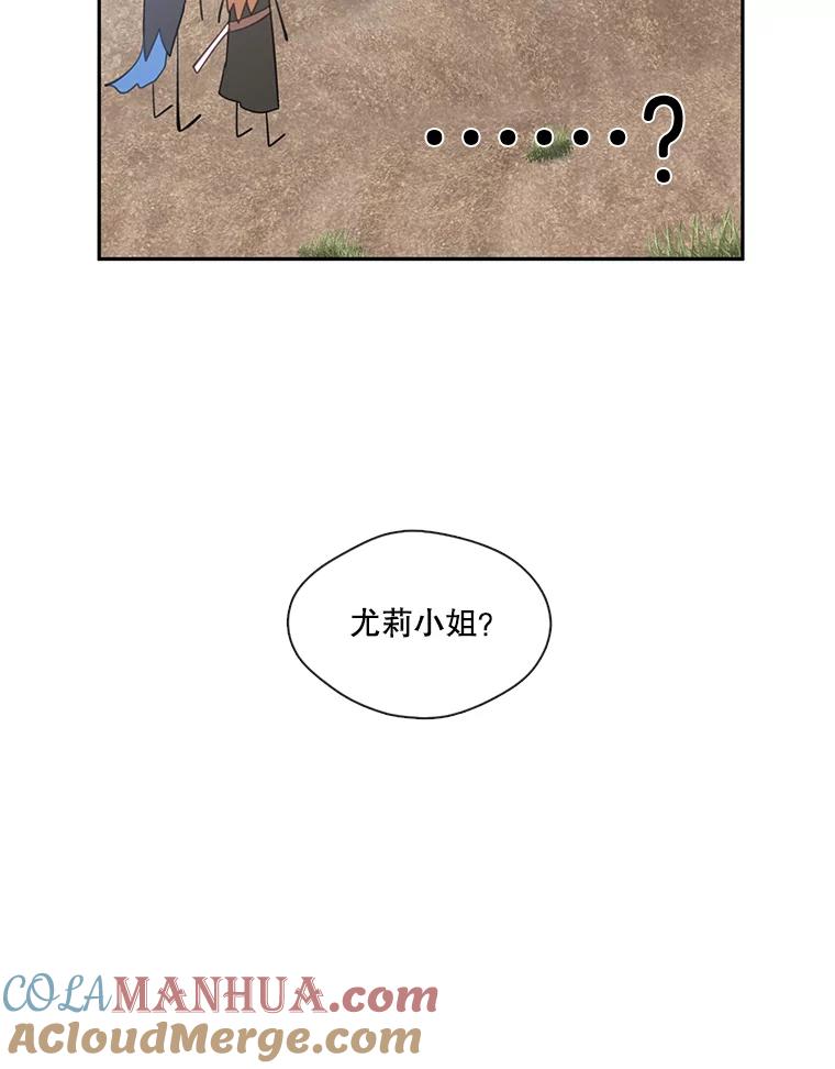 97.jpg