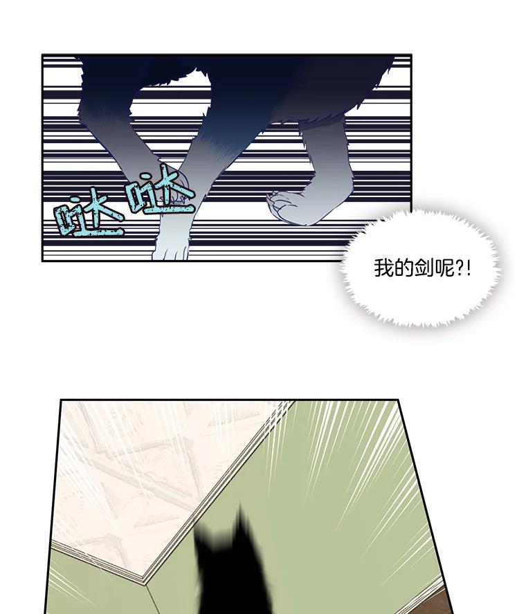 84.jpg