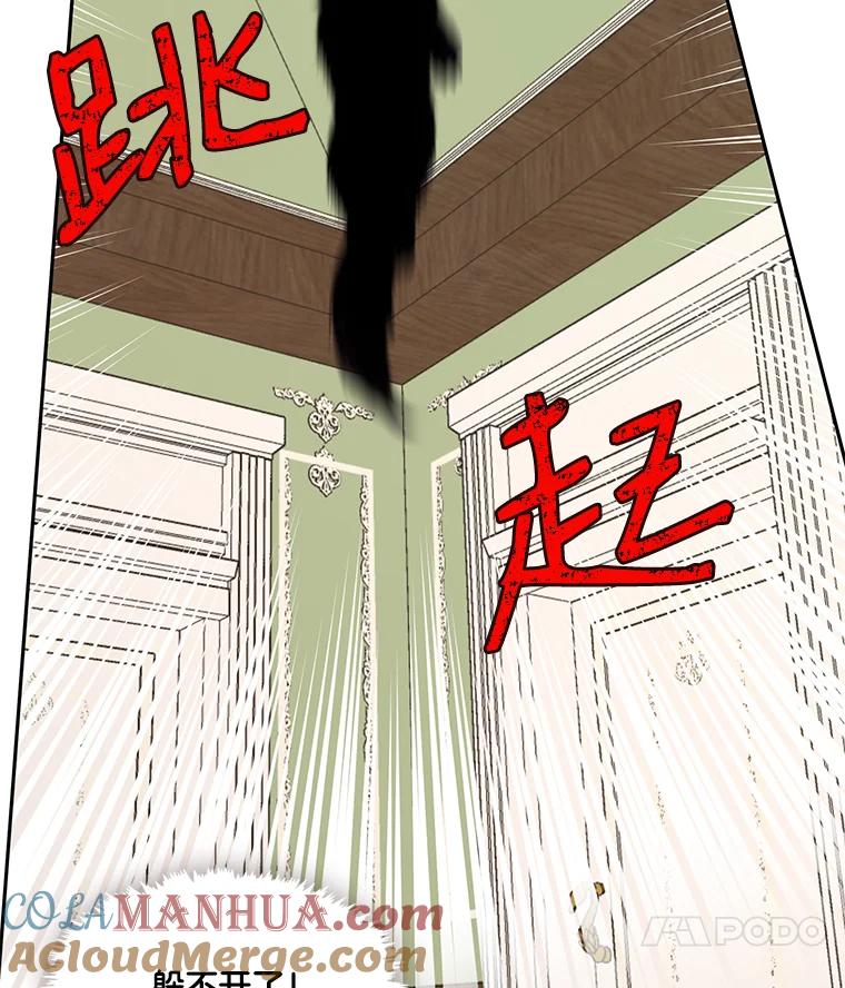 85.jpg