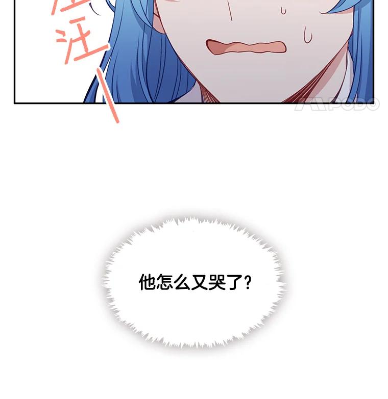 98.jpg