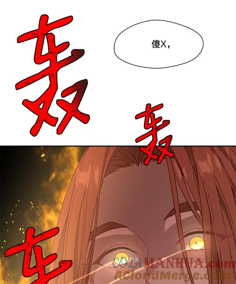 85.jpg