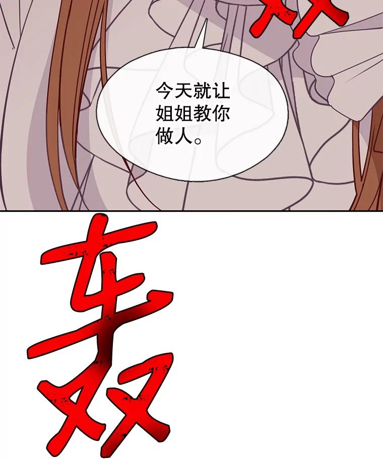 87.jpg