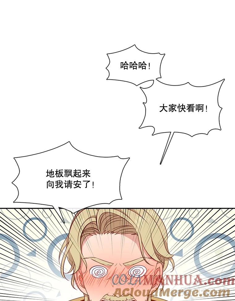 70.jpg