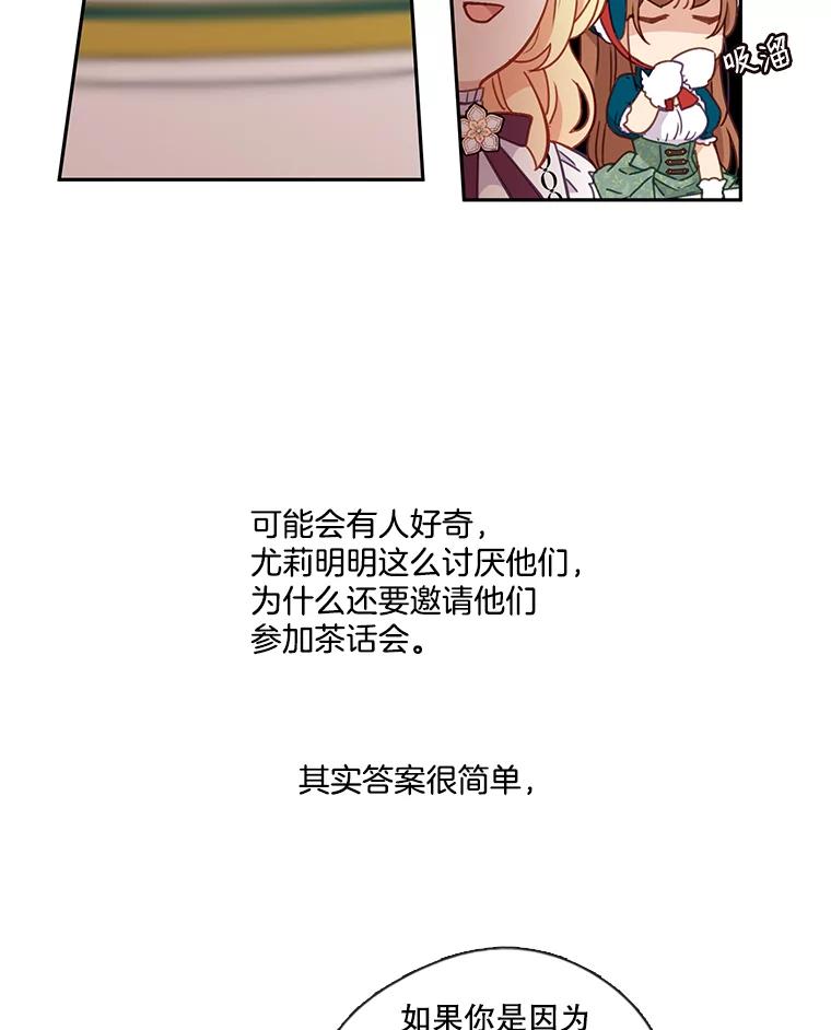 51.jpg