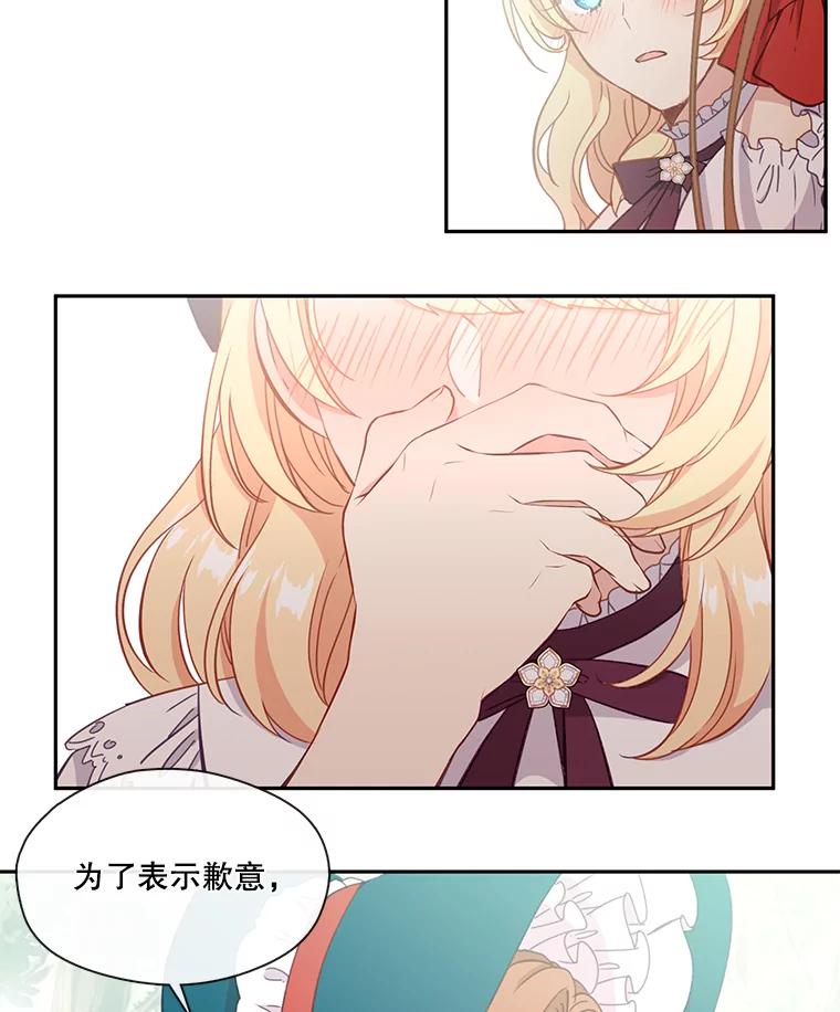 71.jpg