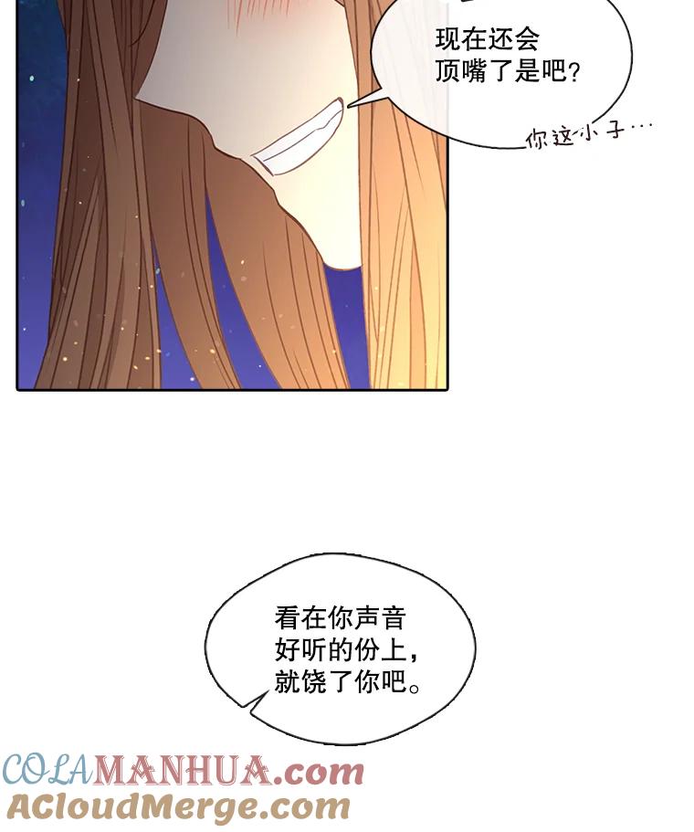 94.jpg