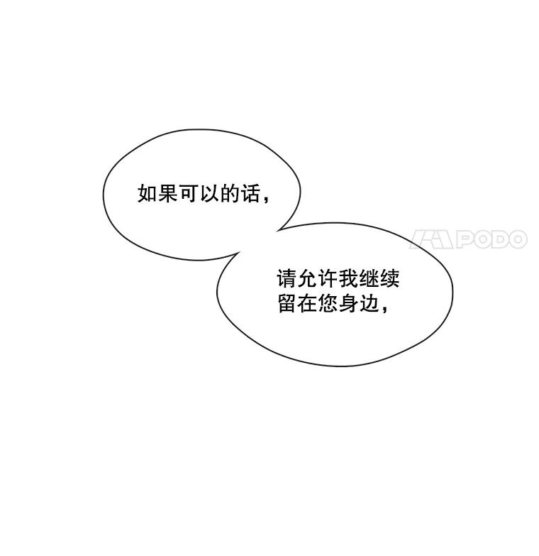 81.jpg