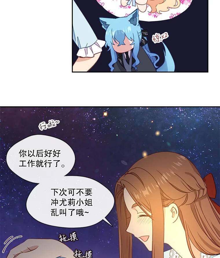 87.jpg