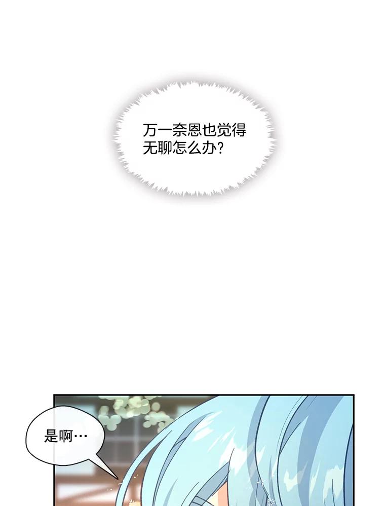 80.jpg