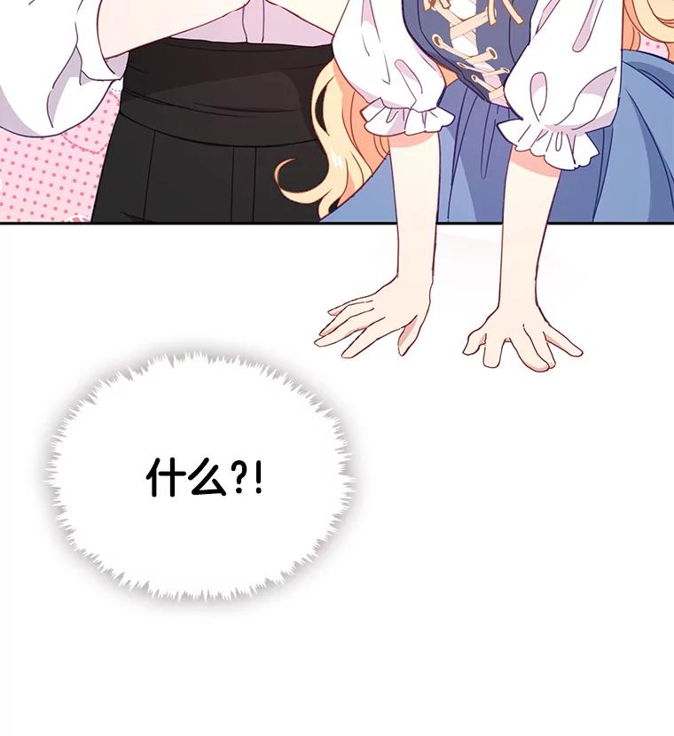 82.jpg