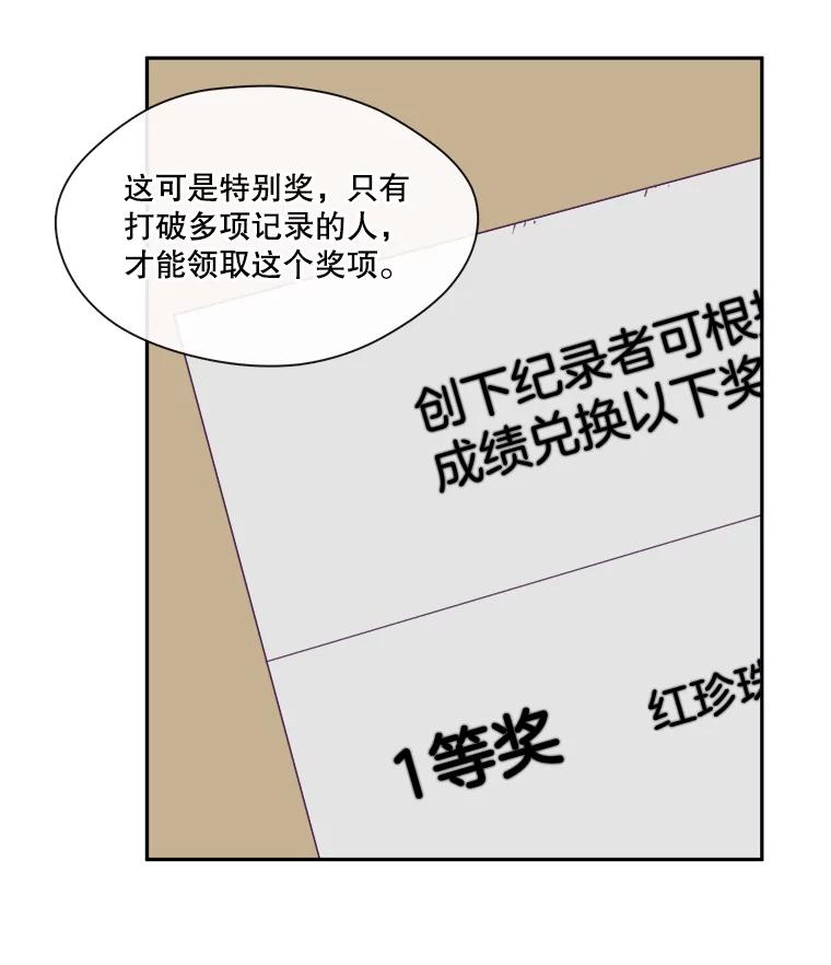 90.jpg