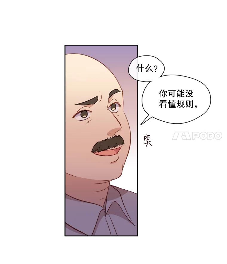89.jpg