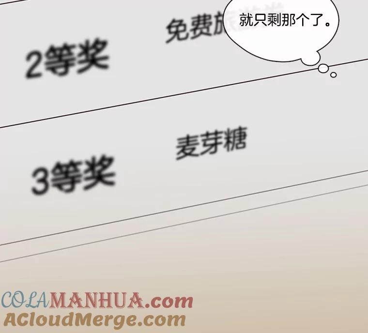 79.jpg