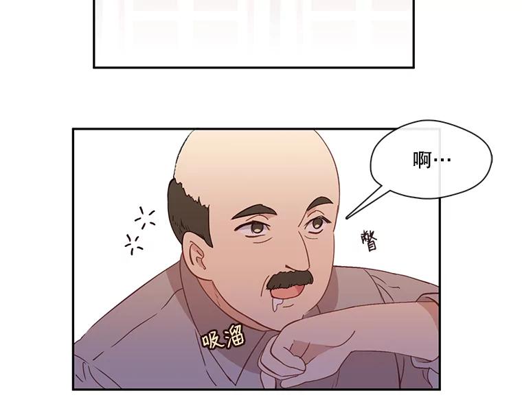 84.jpg