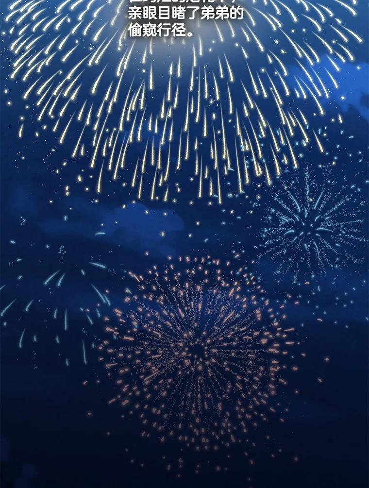 107.jpg