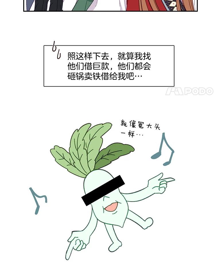 81.jpg