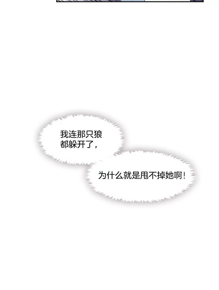 89.jpg