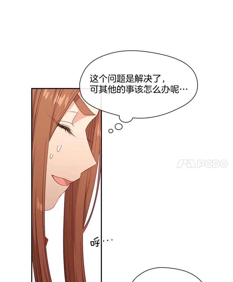 68.jpg