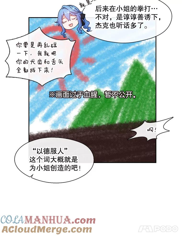 70.jpg
