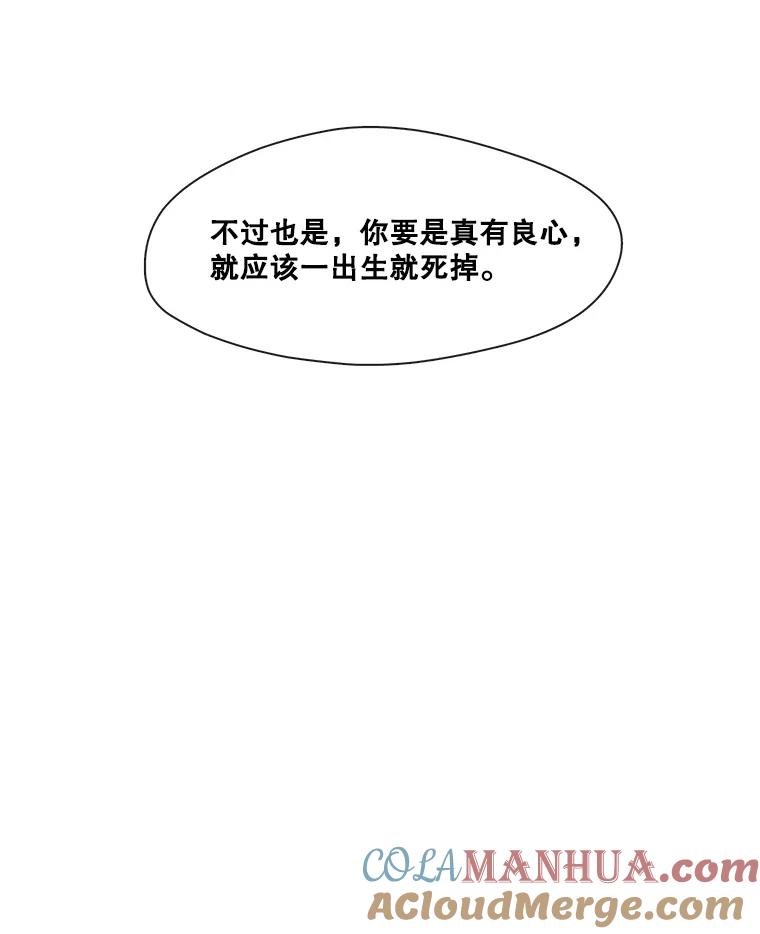 82.jpg