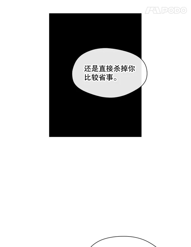 66.jpg