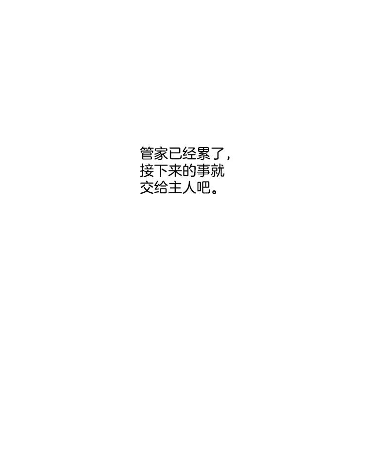 84.jpg