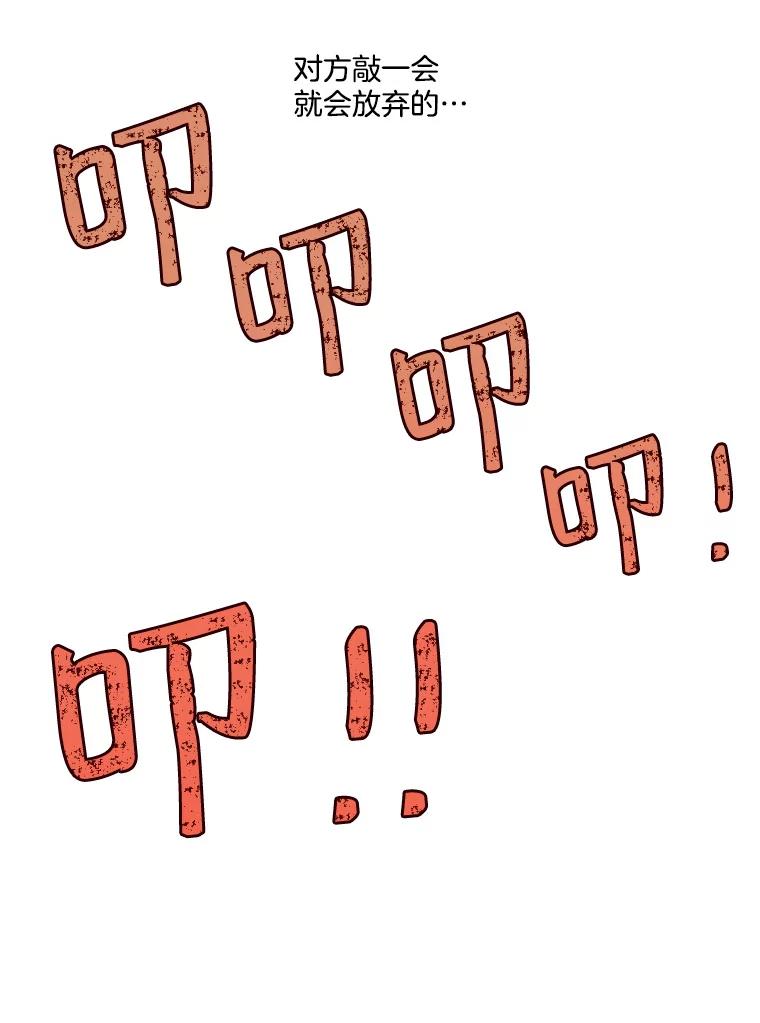 69.jpg