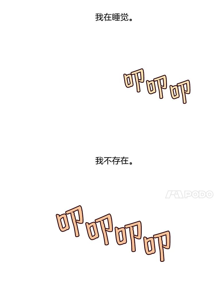 68.jpg