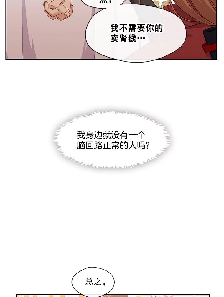 77.jpg