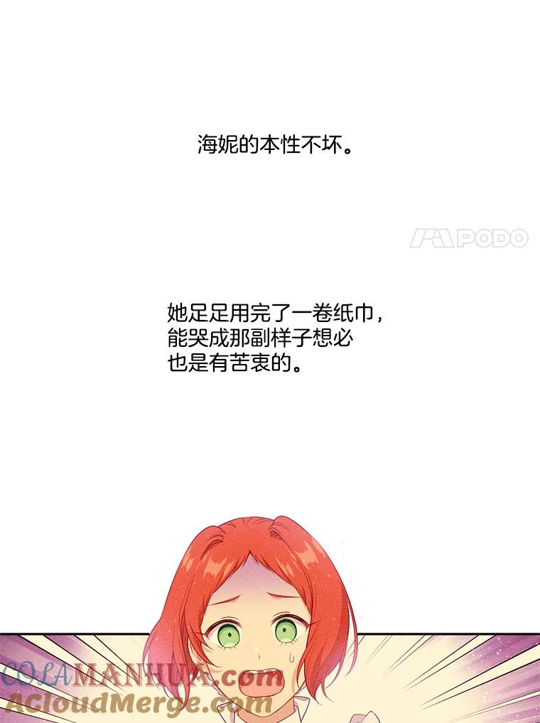 82.jpg