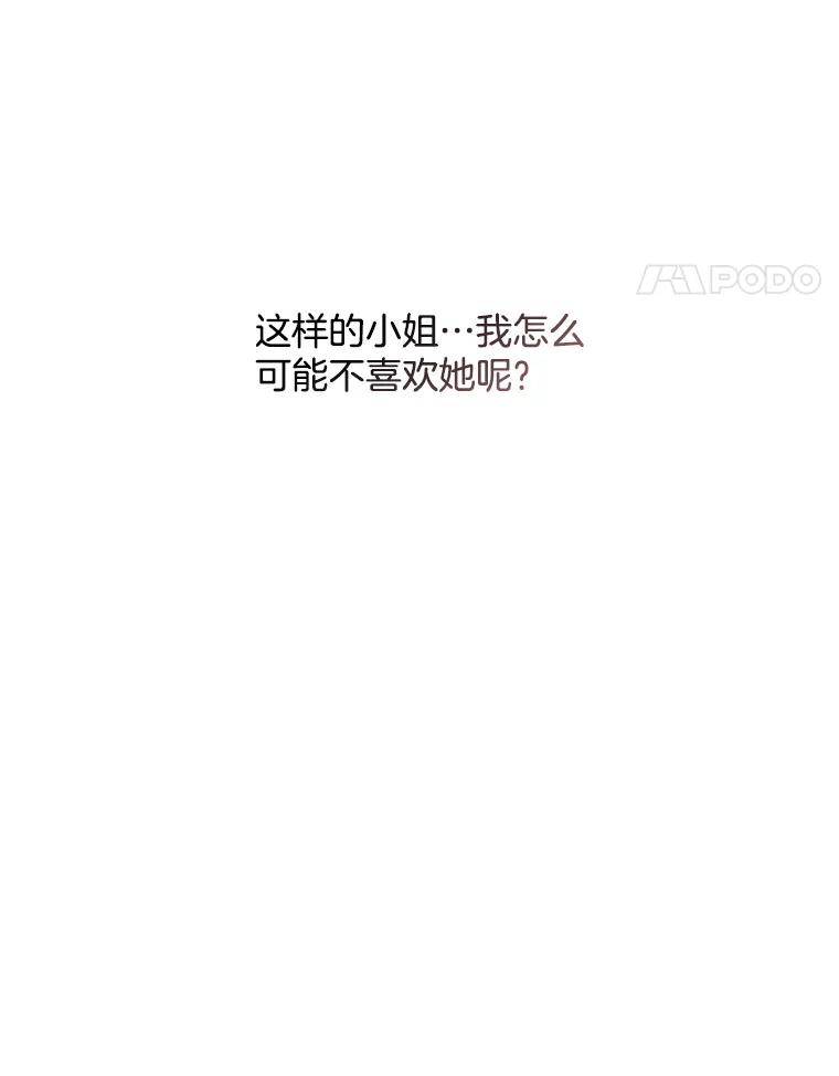 92.jpg