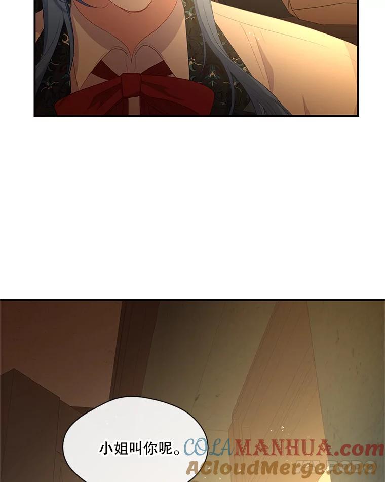 76.jpg