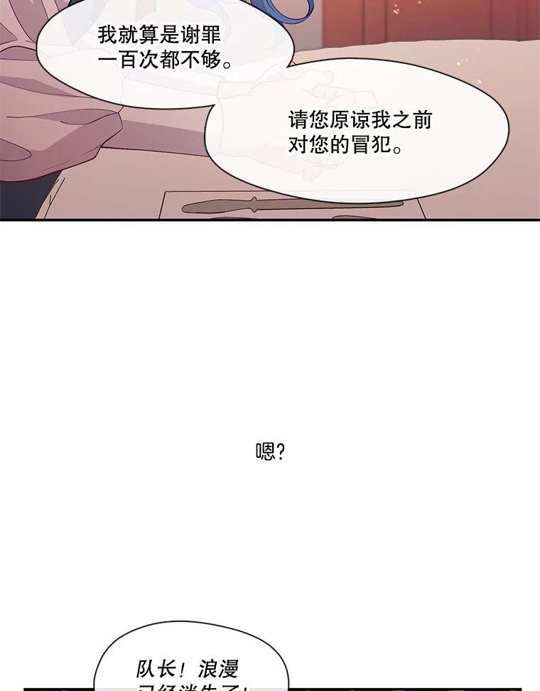 83.jpg