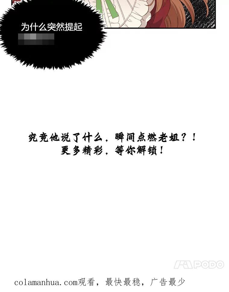 78.jpg