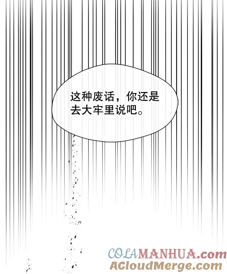91.jpg