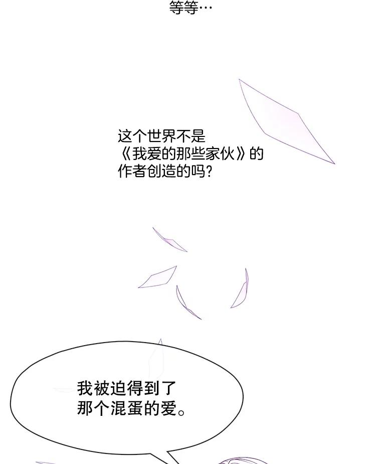 71.jpg